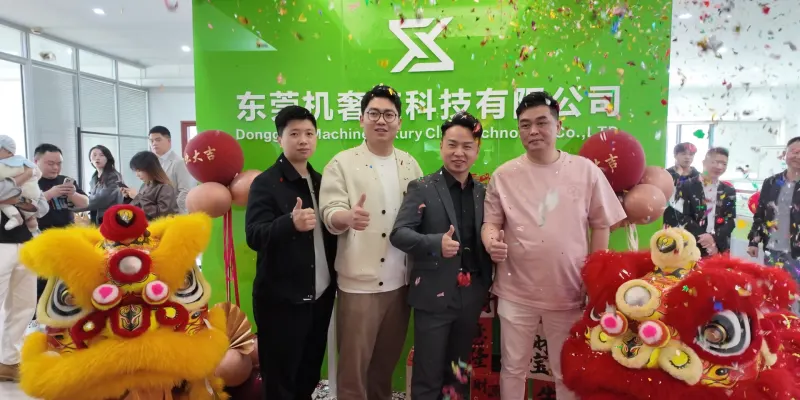 东莞机奢族科技有限公司开业现场